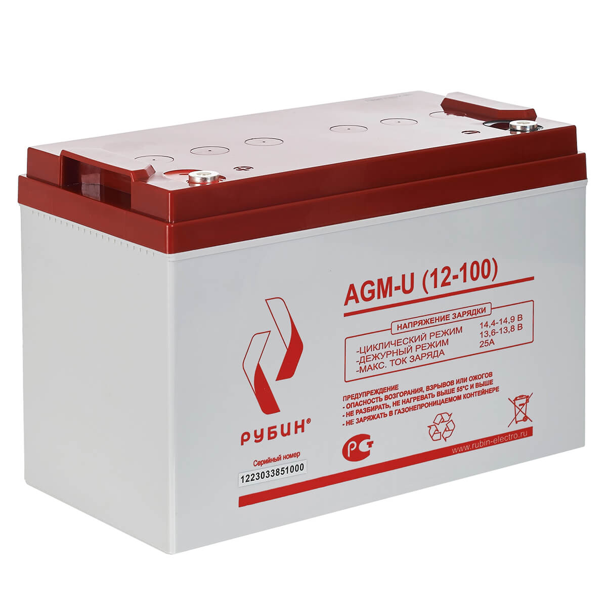 Аккумулятор Рубин AGM-U (12-100)